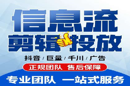 竞价推广托管的实战经验分享